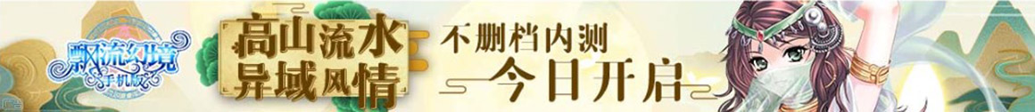 木里藏族娱乐网